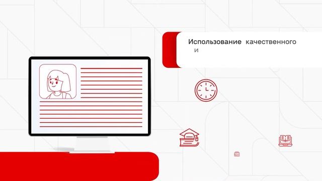 ГИС «Образование Югры» смотреть онлайн