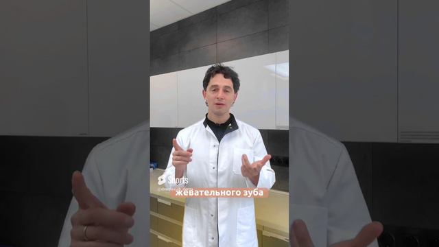 В каких случаях требуется имплантация