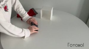Как хранить мужское НИЖНЕЕ БЕЛЬЕ? Складываем ТРУСЫ