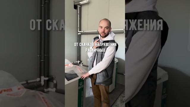 Оборудование для отопления коммерческих зданий. Геотермальное отопление ангара,  склада, АБК.
