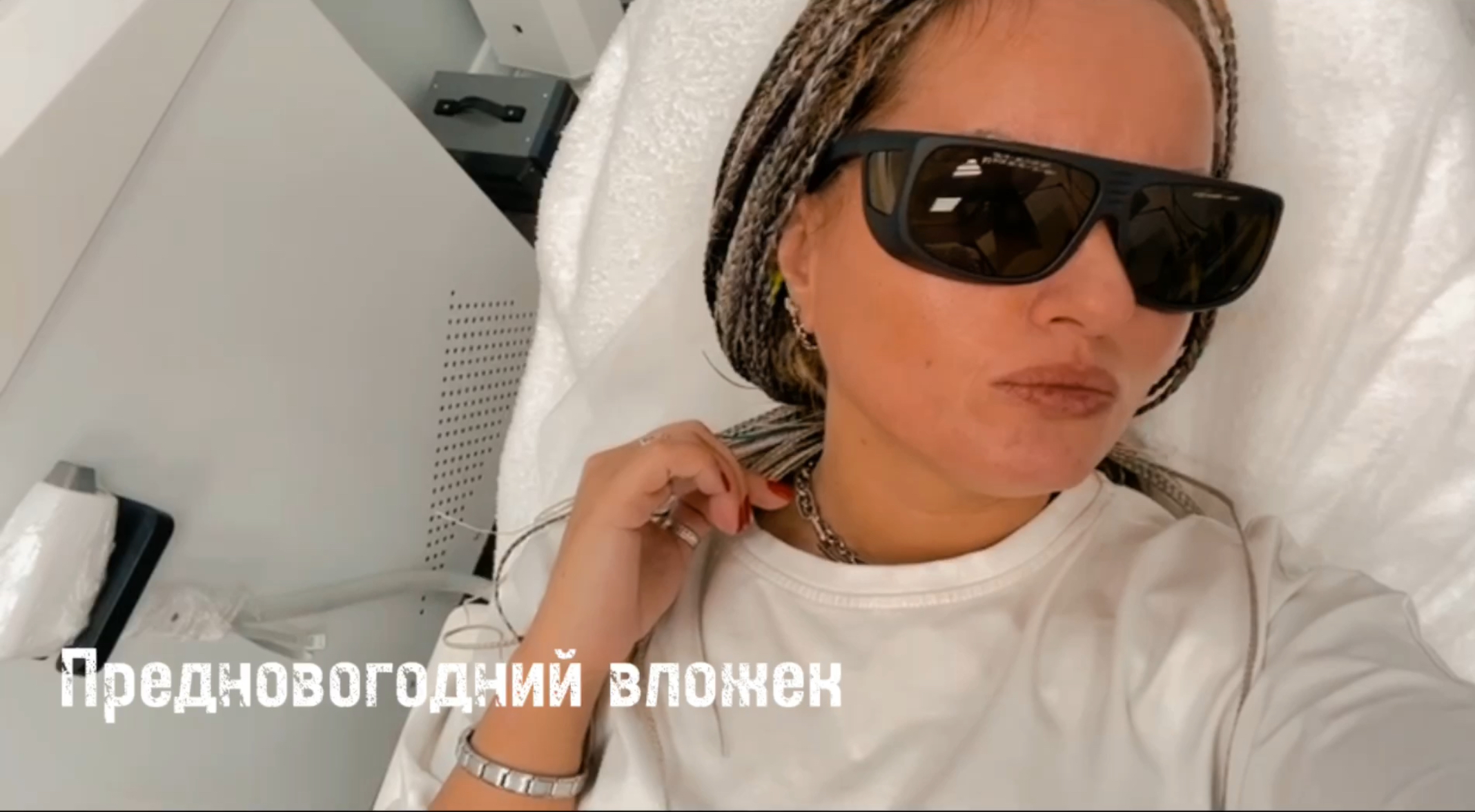 Предновогодний вложек. Сборная солянка