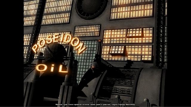 Прохождение Fallout 2 - 42 - Финальный Босс и Концовка Игры