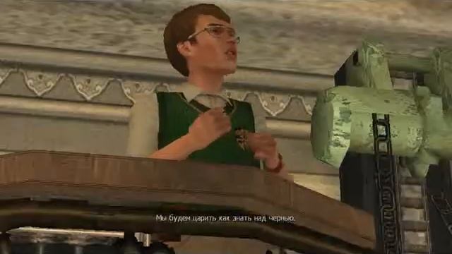 Bully #18 - Красный Бык смотреть онлайн