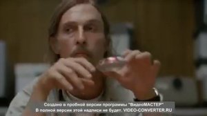Теория М