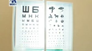 Тюменский центр микрохирургии глаза «Визус-1″ приглашает