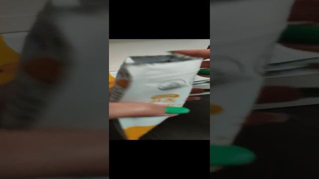 Мультивитамины для детей Атоми