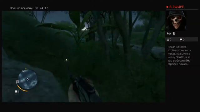 Прохождение игры фар край 3 смотреть онлайн