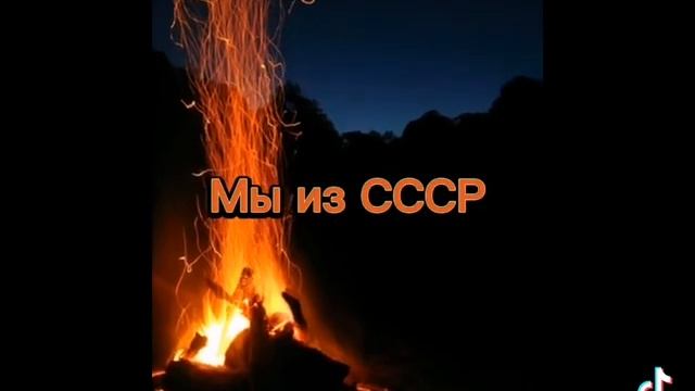 ВОСПОМИНАНИЯ ДЕТСТВА