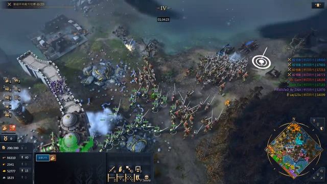 Age of Empires IV смотреть онлайн