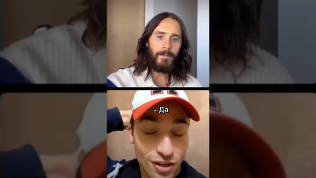 Jared Leto -  Ах, Одесса, жемчужина у моря