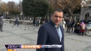 Добров в эфире (29.11.2015) HD