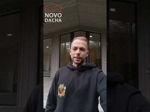 Модульный дом 90 м2. Обзор внутри и снаружи