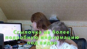 Если СИЛЬНО устают ГЛАЗА от монитора.Что делать?