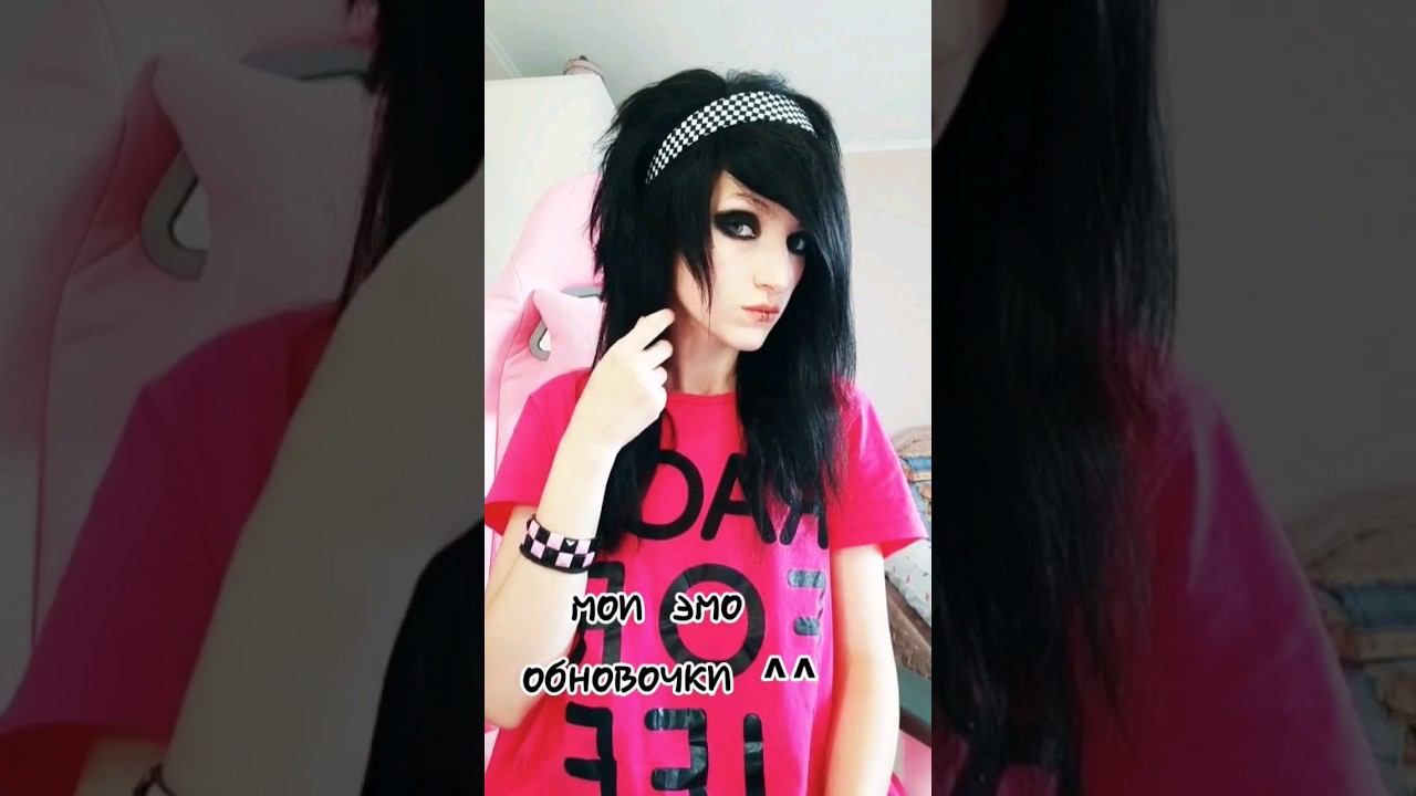 имо шмотки подъехали смотреть онлайн