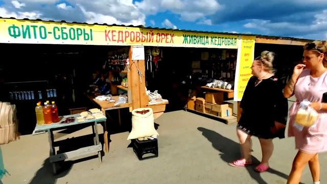 Алтай, Семинский перевал база отдыха, место где нужно побывать золотой осенью. Чудесная панорама.