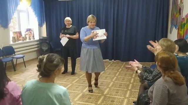 Поздравление с 8 марта