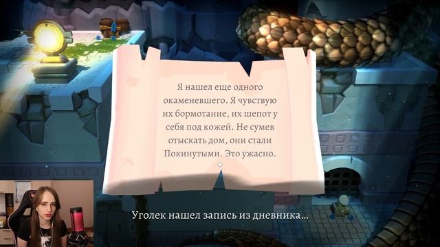 Новая лодка - Прохождение The Last Campfire #10 смотреть онлайн