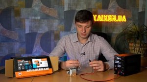 Обзор модулей в дальний свет от Aozoom ALPS 01