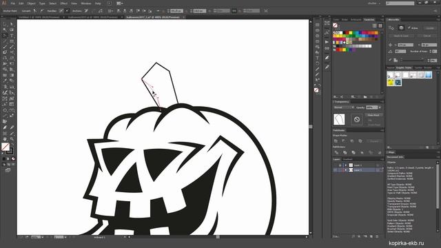 Illustrator - Halloween pumpkin drawing process| Видеоуроки kopirka-ekb.ru смотреть онлайн