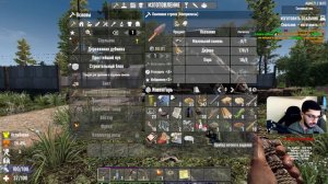 7 Days to Die ➤ 100 ДНЕЙ ХАРДКОРА ➤ День 0+