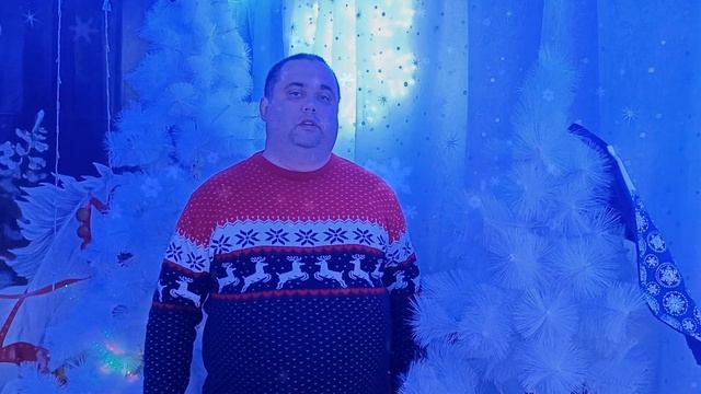 Поздравление с Новым годом от режиссёра Ефремовского Народного театра Сувенир Чемоданова И.П.