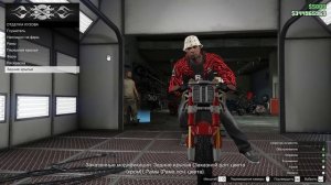 ДЕЛАЕМ БОЛЬШИЕ ДЕНЬГИ НА МОТОКЛУБЕ В GTA 5 ONLINE