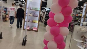 Открытие магазина Kari !!!