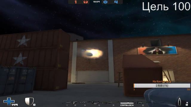 Стрим по Контра сити/ сможем набрать больше 100 подписчиков/с Vito9 смотреть онлайн