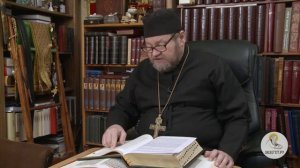 Апокалипсис. Протоиерей Олег Стеняев. Глава вторая.