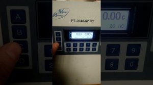 Проверка Автоматических выключателей