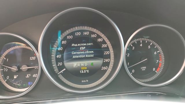 Mercedes-Benz E-Class W212 e200 смотреть онлайн