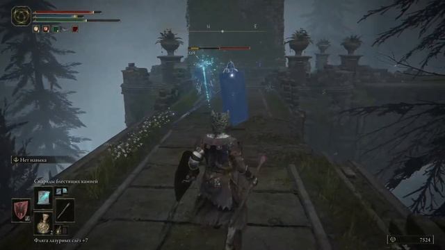 Elden Ring (Астролог): часть 46 - Лоретта, королевский рыцарь (прохождение) смотреть онлайн