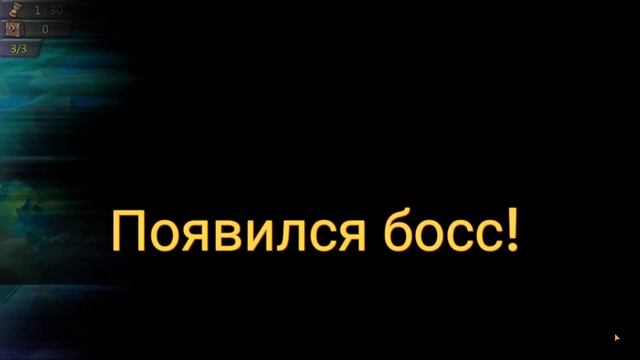Lords Mobile - Таркус, Яростный Кентавр 2Стадия