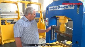Установка для раскалывания блоков и камней Рифей Колун
