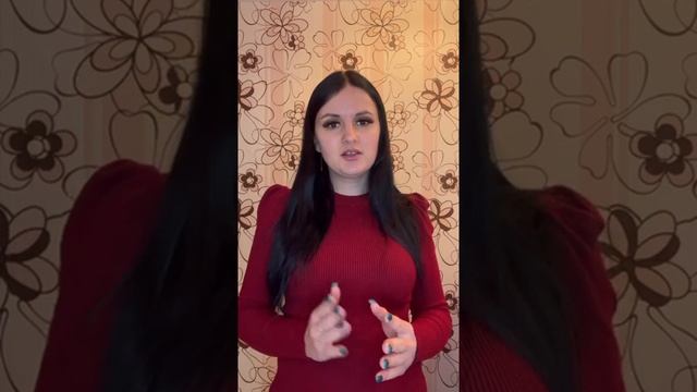 Отзыв Алены о BUSINESS COOL