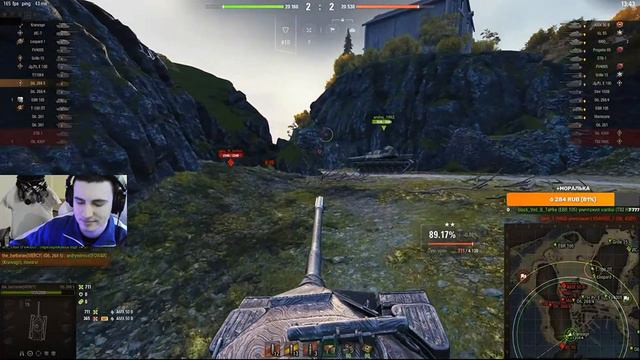 ЗАЧЕМ ПОЛЕЗ ? смотреть онлайн