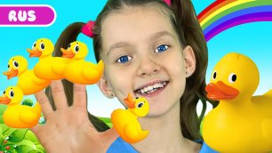 Песенка про пять утят I Five Little Ducks - Учимся Считать c Бум Бон