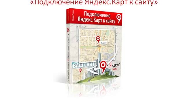 профессиональный сайт на PHP и MySQL с нуля