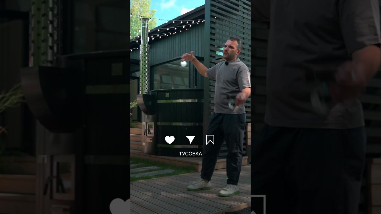 П-образный дом: для кого он идеален, а кому не подойдёт?#загородныйдом #строительство смотреть онлайн