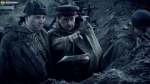 VI Часть. На границе тучи ходят хмуро. Ветеран Александр Трынков