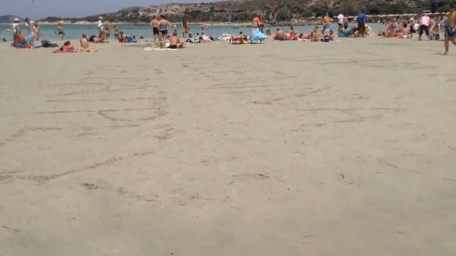 Нереально Красиво. Дорога в Элафониси. Пляж Элафониси. Розовый песок. Релакс. смотреть онлайн