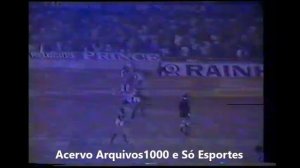 Atlético/MG 1 x 0 Flamengo - Primeiro jogo final - 28/05/1980 - TV Record