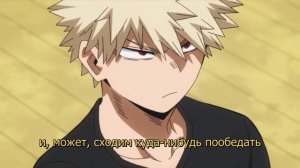 асмр：Бакуго утешает тебя после кошмара | комфорт серия | мга