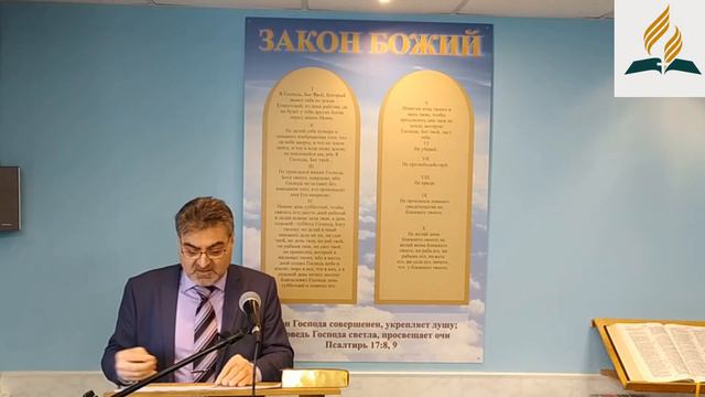 Иисус каков Он есть? смотреть онлайн