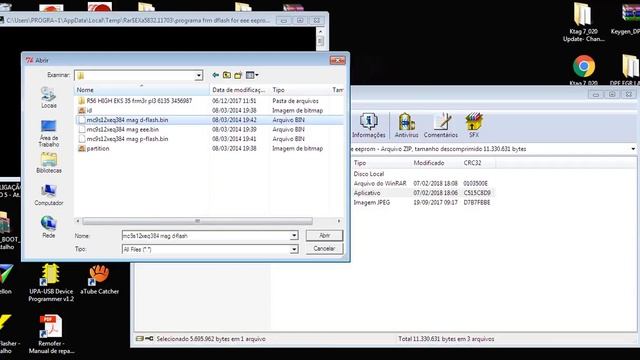 d flash for eee bmw смотреть онлайн