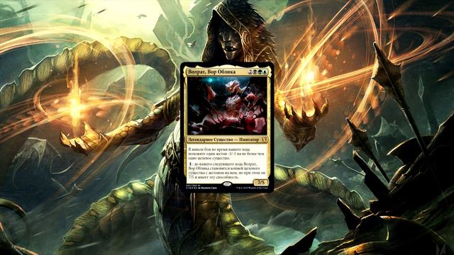 MTG Commander 2019: обзор колоды "Безликая угроза" смотреть онлайн