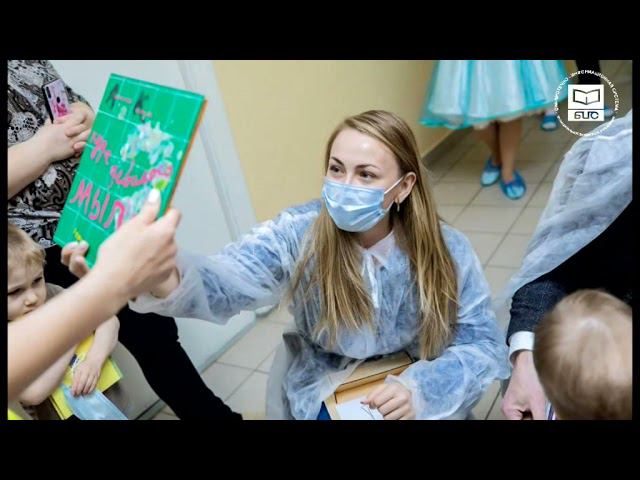 Рубрика  «Цитата ДНЯ». 07 апреля- "Всемирный день здоровья"