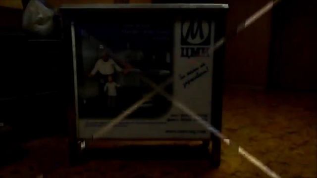 Лайтбокс (ЦМИ г. Волгоград) смотреть онлайн