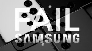 Большой обман Samsung вскрылся. Обзор Samsung Galaxy S22 Ultra на Exynos 2200 в играх