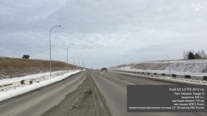 Звук выхлопа на дизельных автомобилях